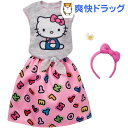 バービー サンリオ ファッションアソート GRAY TOP/...