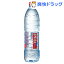 Bbe / Bbe(Vittel) / ~lEH[^[ ō1980~ȏőBbe(1.5L*12{)yBbe(Vittel)z[~lEH[^[ ]