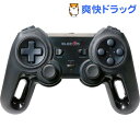 エレコム 超高性能ワイヤレスゲームパッド ブラック JC-U4113SBK(1コ入)【エレコム(ELECOM)】
