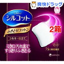 シルコット ふきとりコットン(32枚入*2コセット)【シルコット】