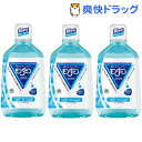 モンダミン ストロングミント(1.08L*3コセット)【モンダミン】