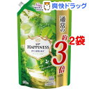 レノア ハピネス 柔軟剤 ユニセックスシリーズ グリーンブリーズ つめかえ用 超特大(1180mL*2コセット)【レノアハピネス】