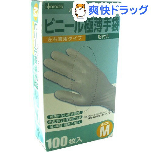  ӥˡ MX100ǹ3150߰ʾ...