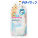 洗顔ブラシ NYF-800(1コ入)