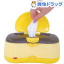 ラクラクおしりふきウォーマー(1...