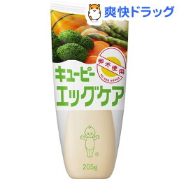 キユーピー エッグケア 卵不使用(205mL)