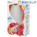 グレード 消臭センサー&スプレー フレッシュF 本体 蜷川実花デザインバッグ付き(18mL)【グレード(Glade)】