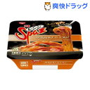 日清レンジスパ王 喫茶店風ナポリタン(1コ入)【日清Spa(スパ)王】