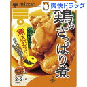ミツカン 酢こやかキッチン 鶏のさっぱり煮の素(150g)【酢こやかキッチン】