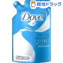 ダヴ リキッド泡クレンジング つめかえ用(150mL)【ダヴ(Dove)】[クレンジング ムース]