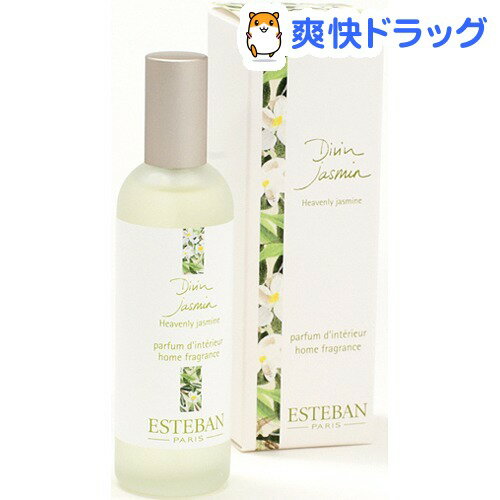 エステバン レセゾン ヘブンリィジャスミン ルームスプレー(50mL)【エステバン】