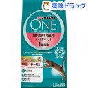 ピュリナワン キャット インドアキャット 1歳以上
