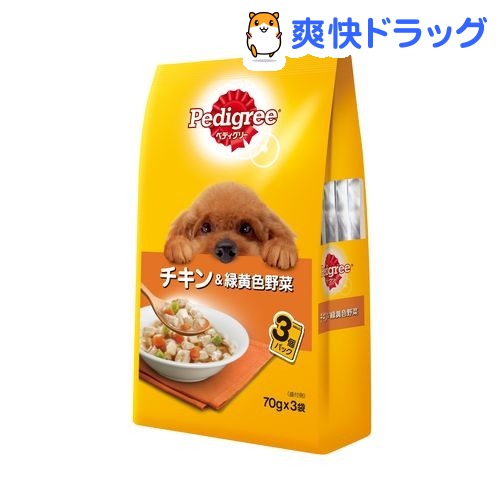 ペディグリー 成犬用元気な毎日サポート 旨みチキン＆緑黄色野菜(70g*3袋)【ペディグリー(Pedigree)】[ドッグフード ウェット]