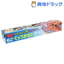 シュフーレ フライパン用くっつかないホイル(25cm*6m)