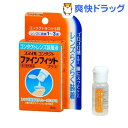 スマイルコンタクト ファインフィットプラス 8mL 【(第3類医薬品)】★税込3150円以上で送料無料★[スマイル(目薬)]