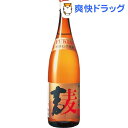 吹上むぎ焼酎 吹上 麦(1800mL)