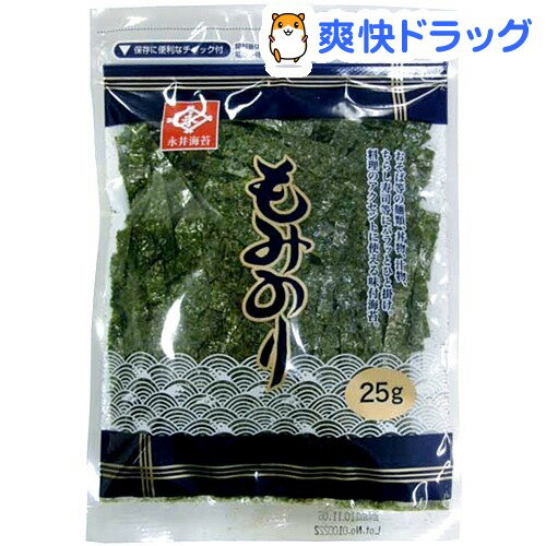 永井海苔 もみのり(25g)永井海苔 もみのり★税込1980円以上で送料無料★