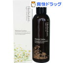 生活の木 エルブデュレ モイスチャーローション(200mL)【生活の木】【送料無料】