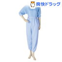 フドーズボン 水色 M(1枚入)【フドー】【送料無料】