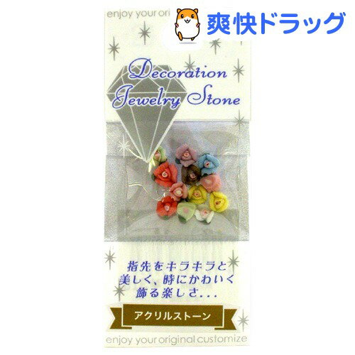 ǥ졼󥸥奨꡼ȡ 륹ȡ EN-83 1ѥåǹ3150߰ʾ̵