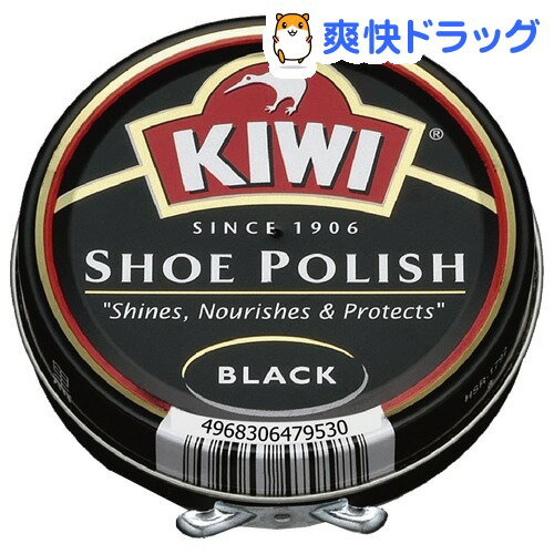 キィウイ 油性靴クリーム 黒(100mL)【キィウイ】[靴磨き クリーム]