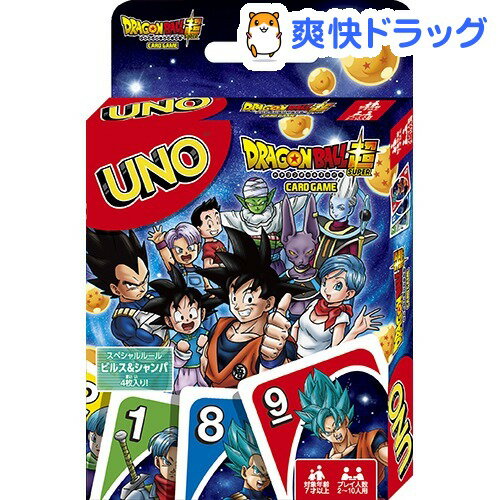 ウノ ドラゴンボール超(1コ入)【ウノ(UNO)】...:soukai:10761951