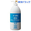 アラ! 薬用 ナリシングマイルドEX(1L)【アラ!】