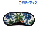 DQCo アイマスク パームヘブン(1コ入)【DQCo(DQカンパニー)】