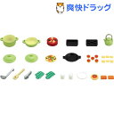 シルバニアファミリー カ-410 料理セット(1セット)【シ...