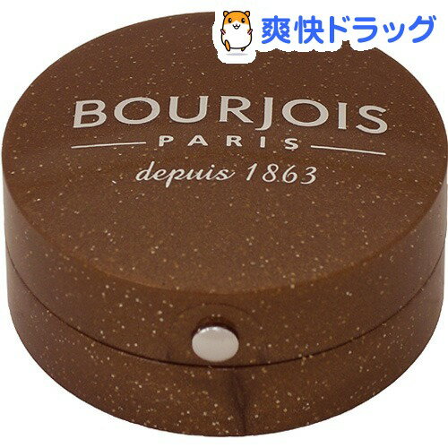 ブルジョワ オンブル ポピエール N 09 ブリュンパイエッテ(1.5g)【ブルジョワ(BOURJOIS)】[アイシャドウ]