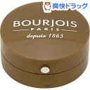 ブルジョワ オンブル ポピエール N 54 マロングラッセ(1.5g)【ブルジョワ(BOURJOIS)】[アイシャドウ]