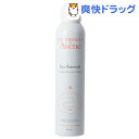 アベンヌ ウォーター(300mL)[化粧水 ローション]アベンヌ ウォーター / アベンヌ(Avene) / 化粧水 ローション●セール中●★税込1980円以上で送料無料★