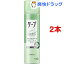 ヘアスプレーケープ ナチュラル&キープ 無香料 小(50g*2コセット)【ヘアスプレーケープ】