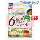 DHC 6kcaLダイエット麺(100g*5コセット)【DHC サプリメント】