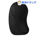グリーンハウス 手回し充電器 充電池対応 ブラック GH-D...