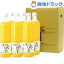 伊藤農園 100%ピュアジュース はっさくしぼり(750mL*6本入)