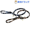 リード 星と迷彩 カーキ S(1本入)【送料無料】
