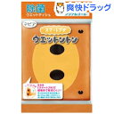 ネピア ウエットントン 除菌ウエットティシュ ポケット ノン...