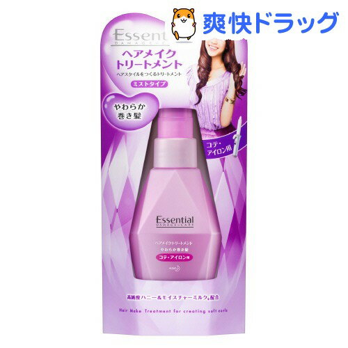 エッセンシャル ヘアメイクトリートメント 巻き髪(120mL)【エッセンシャル(Essential)】[ヘアミスト スタイリング剤]