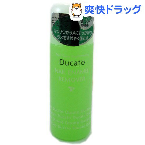 デュカート ネイルエナメルリムーバー M マンナン入り(220mL)【デュカート】[除光液 リムーバー]デュカート ネイルエナメルリムーバー M マンナン入り / デュカート / 除光液 リムーバー★税込1980円以上で送料無料★