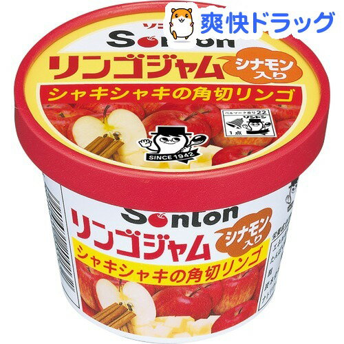 Fカップ リンゴジャム シナモン入り(135g)