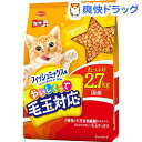 ミオ おいしくって毛玉対応 フィッシュミックス味(2.7kg...