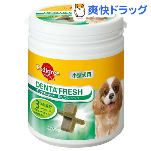 ペディグリー デンタフレッシュ 小型犬用(85g)【ペディグリー(Pedigree)】[犬 デンタルケア]