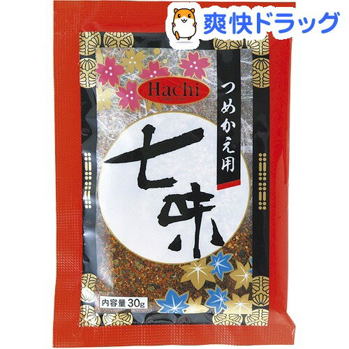 ハチ食品 つめかえ用七味(30g)ハチ食品 つめかえ用七味★税込1980円以上で送料無料★