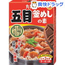丸美屋 五目釜めしの素(147g)