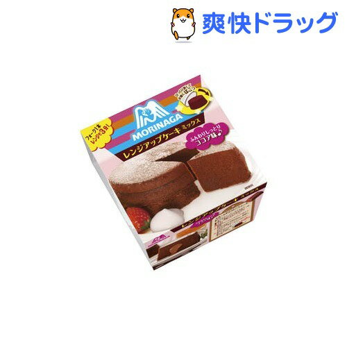 レンジアップケーキミックス ココア味(93g)