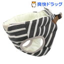 ペティオ 7歳からのやさしいハーネス ボーダー XSサイズ グレー(1コ入)【ペティオ(Petio)】【送料無料】