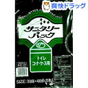 サニタリーパック トイレコーナーケース用 黒 KC-27(20枚入)