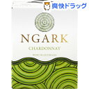ヌガーク シャルドネ バッグインボックス(3L)