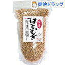 はとむぎ 焙じ粒(250g)【太陽食品】